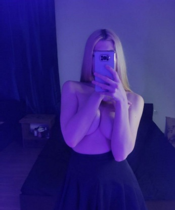 Проститутка Елизавета